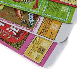 샘플이미지-UV레이저_08